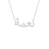 Gold Name Necklace - Nama - نعمة